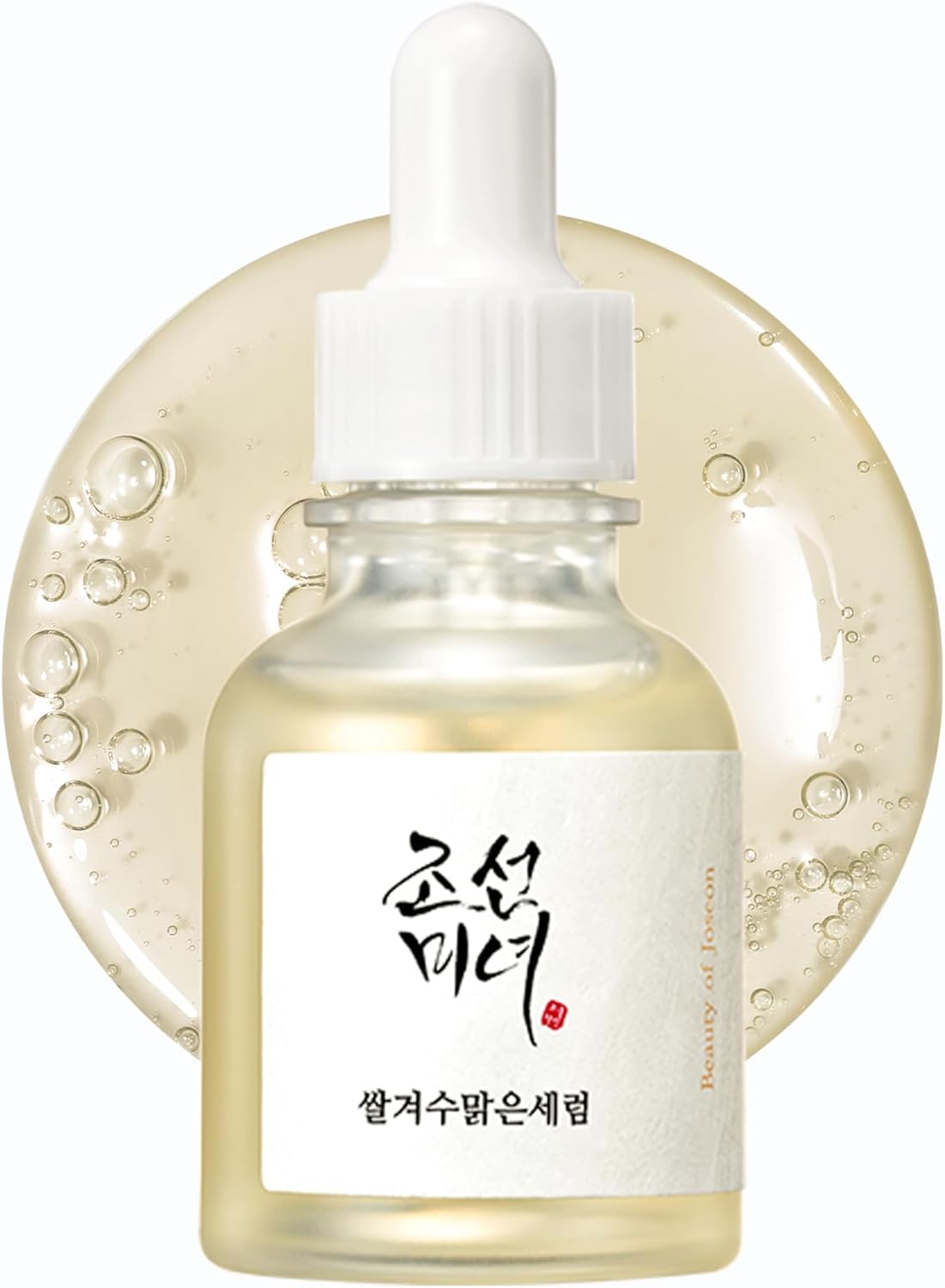 Glow Deep Serum: Rice + Alpha Arbutin