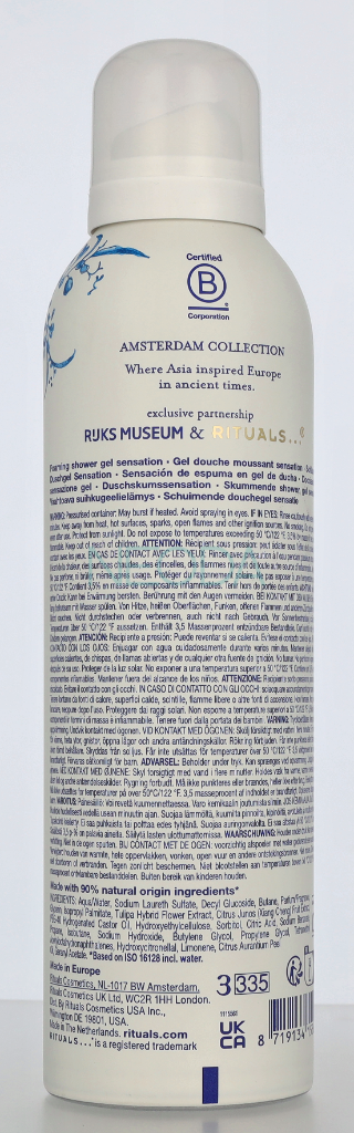 Rituals Amsterdam Collection Foaming Shower Gel - 200ml - Image 2