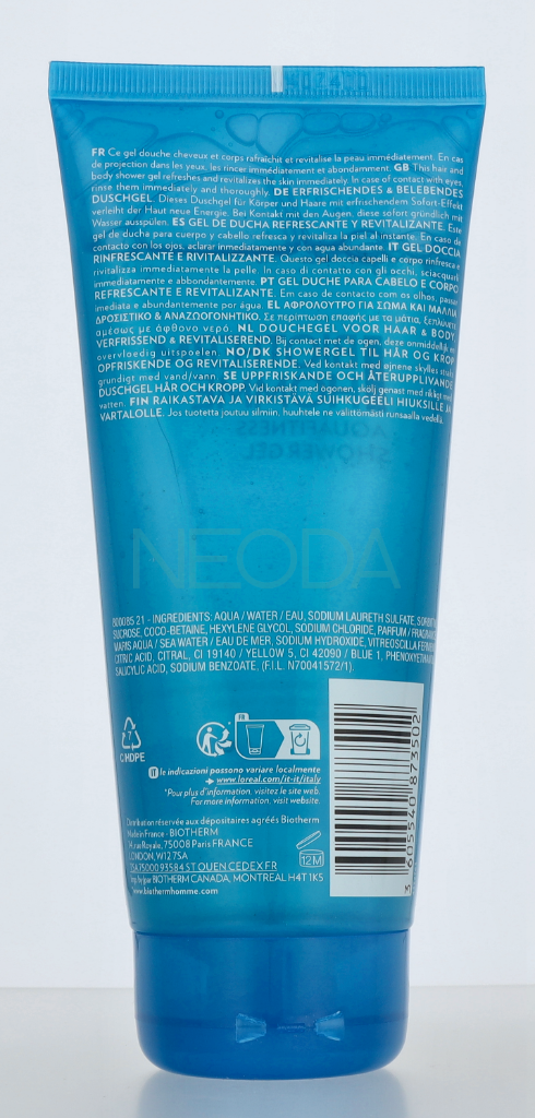 Biotherm Homme Aquafitness Shower Gel - 200ml - Image 2
