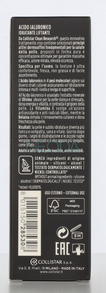 Collistar Pure Actives Acido Ialuronico Idratante Lifting - Image 2