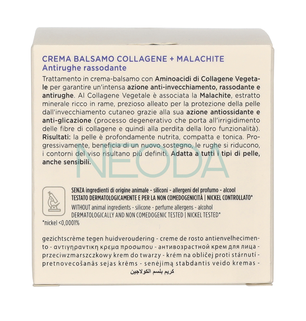 Collistar Attivi Puri Collagen + Malachite Cream Balm 50ml - Image 3