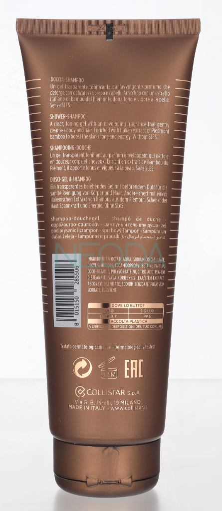 Collistar Uomo Acqua Wood Shower-Shampoo 250ml - Image 2
