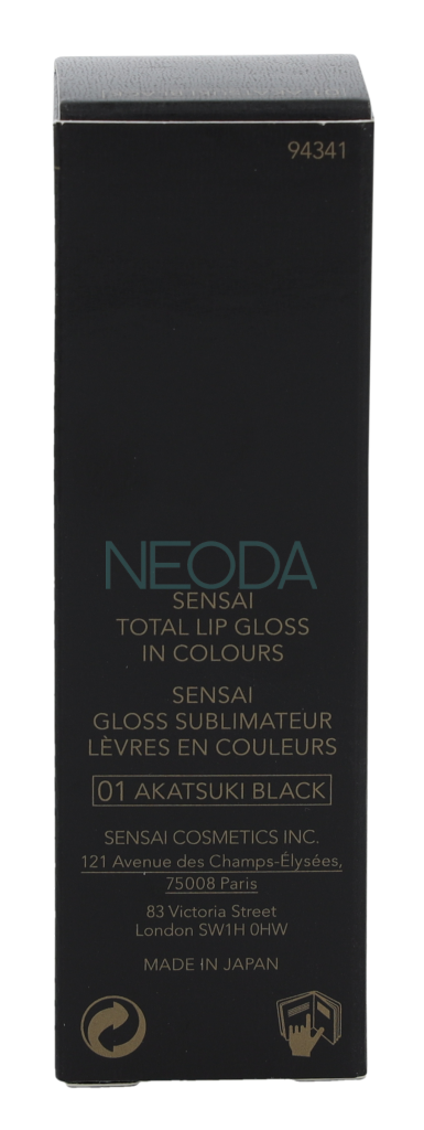 Sensai Total Lip Gloss #01 Akatsuki Black - Image 2