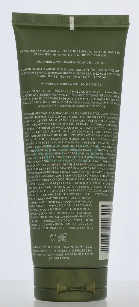 Origins Dr. Weil Mega-Mushroom Soothing Face Mask - Image 2