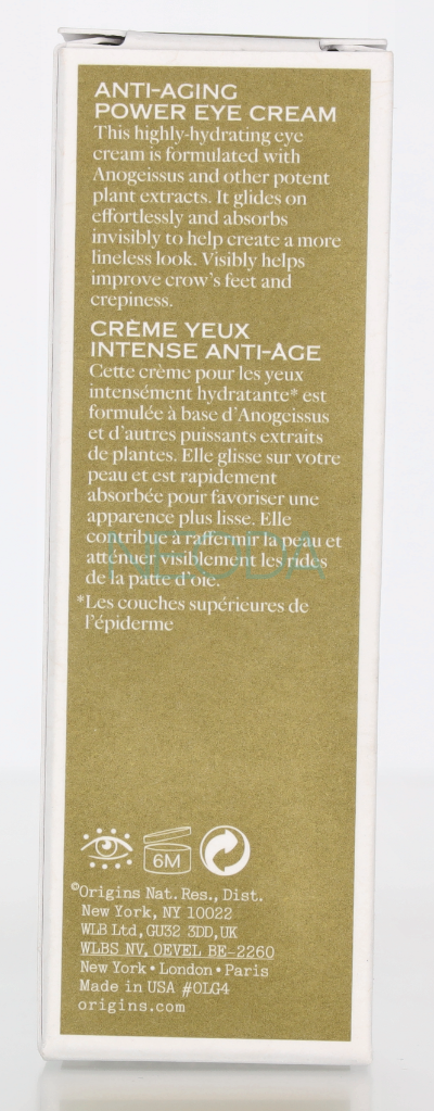 Origins Plantscription Anti-Aging Power Eye Cream 15ml - Image 2