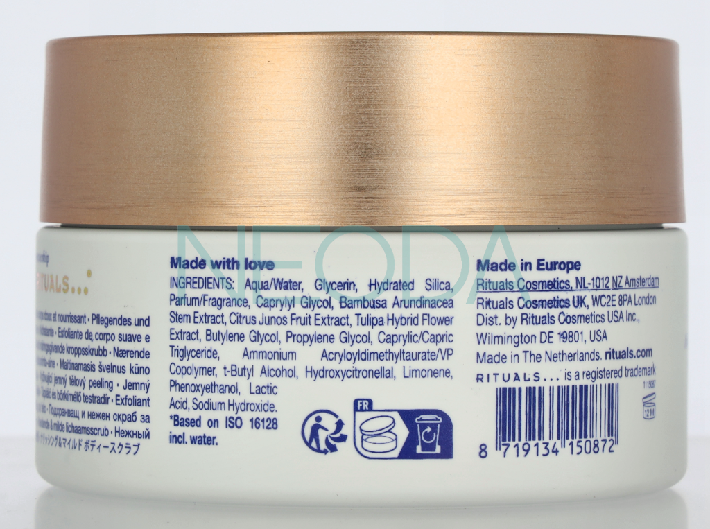 Rituals Amsterdam Collection Body Scrub - Scrub Corpo 200ml - Image 2
