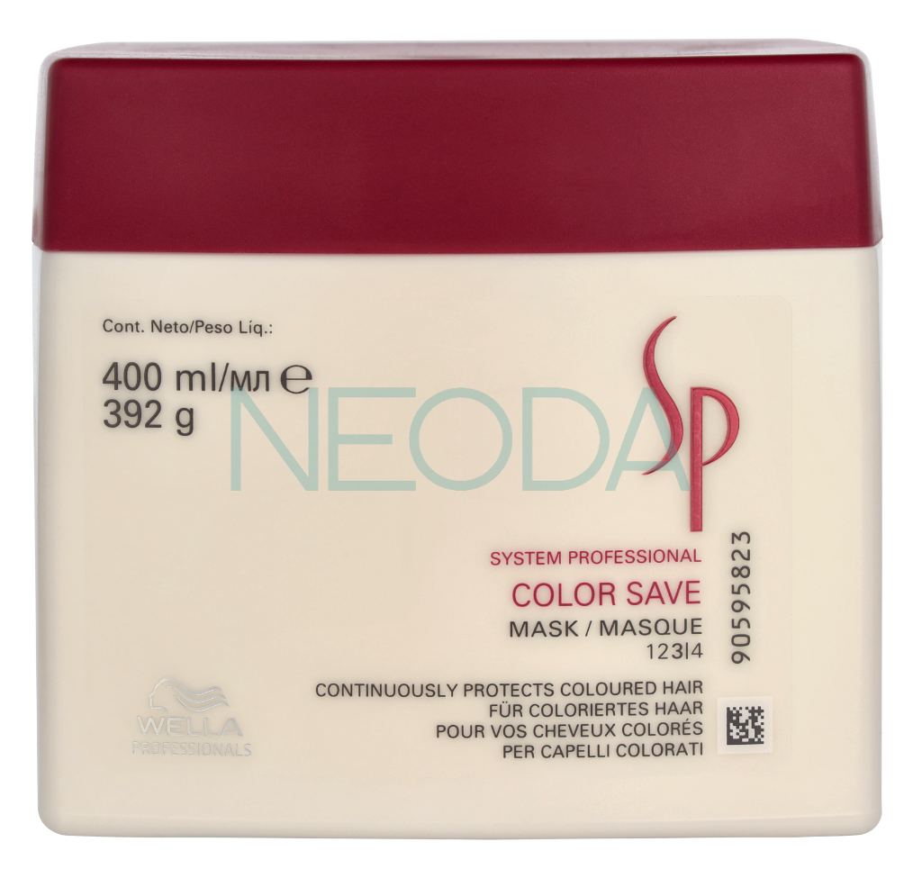 Wella System Professional Color Save Mask - Maschera Capelli 400ml - Image 1