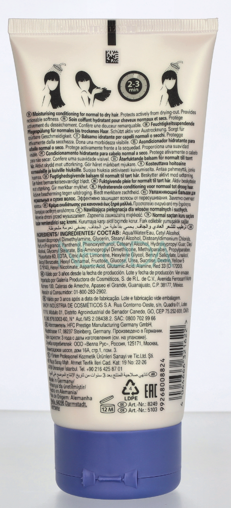Wella SP Hydrate Conditioner - Balsamo Idratante Professionale 200ml - Image 2