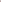 Lancome Idole Tint Eyeshadow #03 Hot Lava - 7ml - Image 1