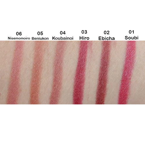 Silky Design Rouge Matita Rossetto