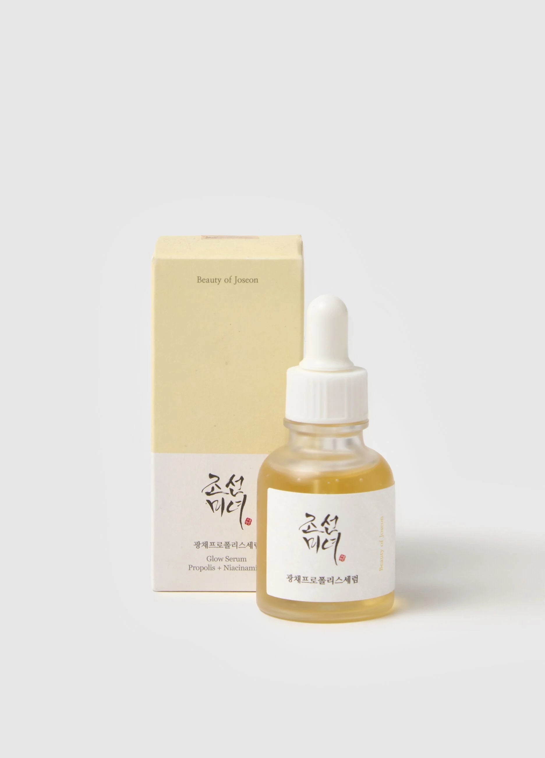 Glow Serum: Propolis + Niacinamide - Lenitivo e riduttore dei pori