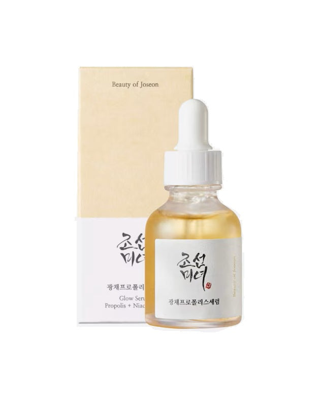 Glow Deep Serum: Rice + Alpha Arbutin
