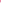 Compagnie De Provence Crema Mani Rosa Selvatica 30ml - Image 1