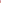 Benefit Dew La La Liquid Glow Highlighter - Light Medium - Image 2