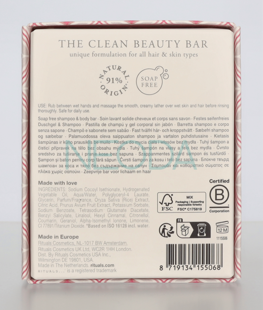 Rituals Sakura Shampoo & Body Bar - 100g - Image 3