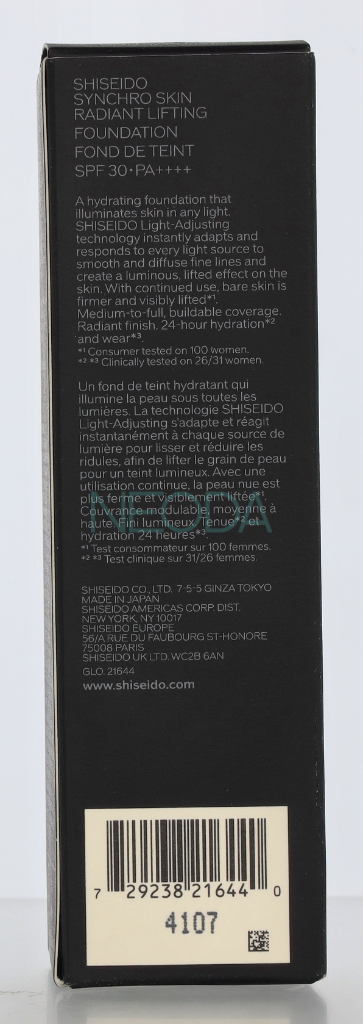 Shiseido Synchro Skin Radiant Lifting Foundation SPF30 #240 Quartz - Image 2