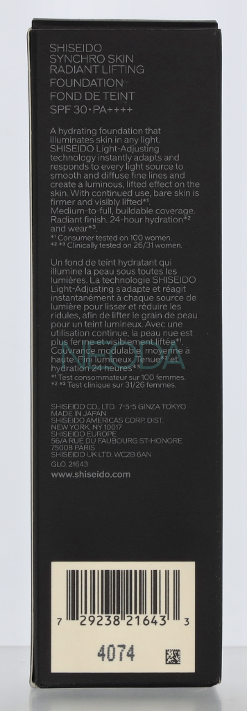 Shiseido Synchro Skin Radiant Lifting Foundation SPF30 - Image 3