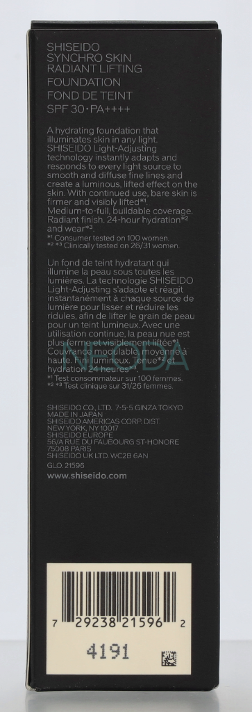 Shiseido Synchro Skin Radiant Lifting Foundation SPF30 #130 Opal - Image 2