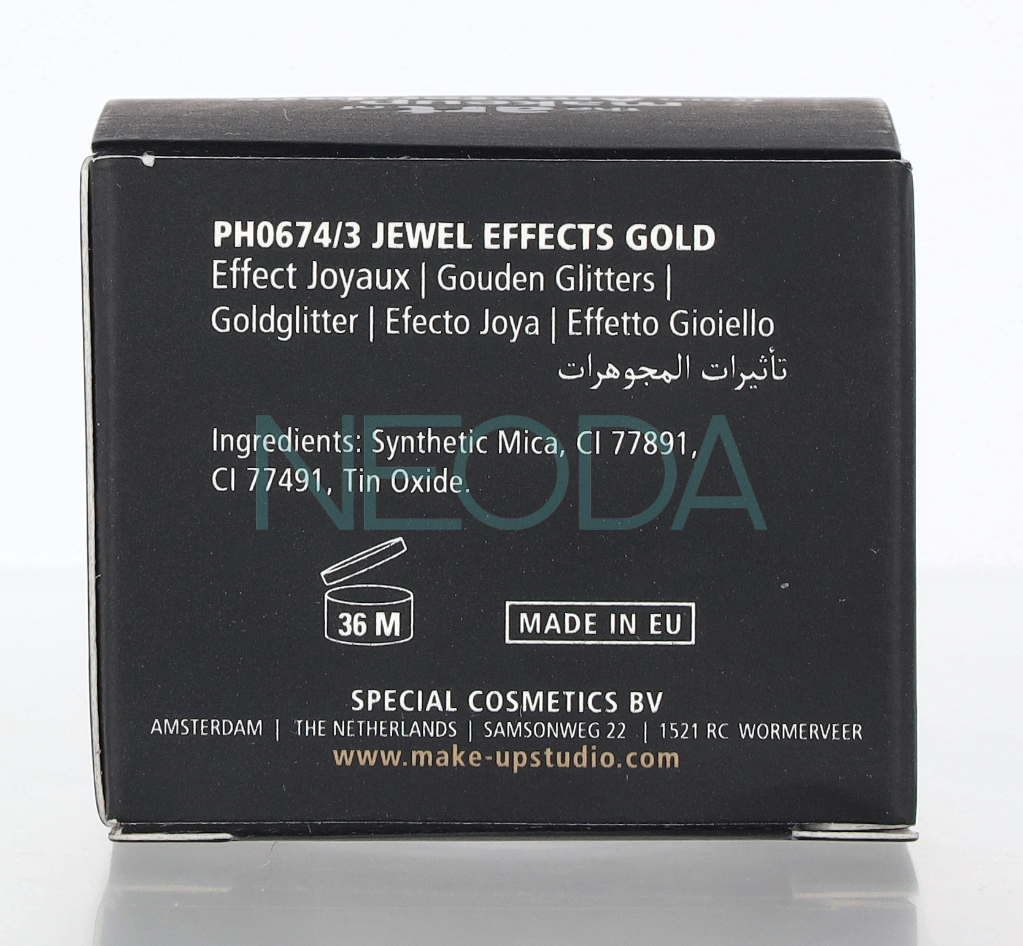 Make-Up Studio Jewel Effects Gold Glitter Eyeshadow - Image 3
