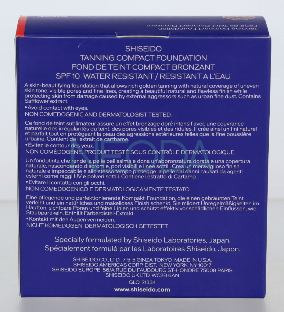 Shiseido Tanning Compact Foundation SPF10 Natural - Image 3