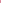 Freshly Cosmetics Hyaluronic Volumiser Lip Gloss - Image 2