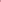 Freshly Cosmetics Hyaluronic Volumiser Lip Gloss - Image 3