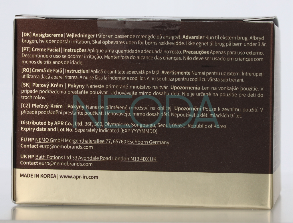 Medicube Deep Vita C Capsule Cream - Crema Viso Illuminante 55g - Image 3