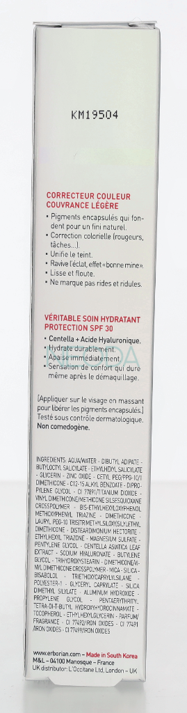 Erborian CC Cream Clair - Crema Correttiva Uniformante 40ml - Image 2