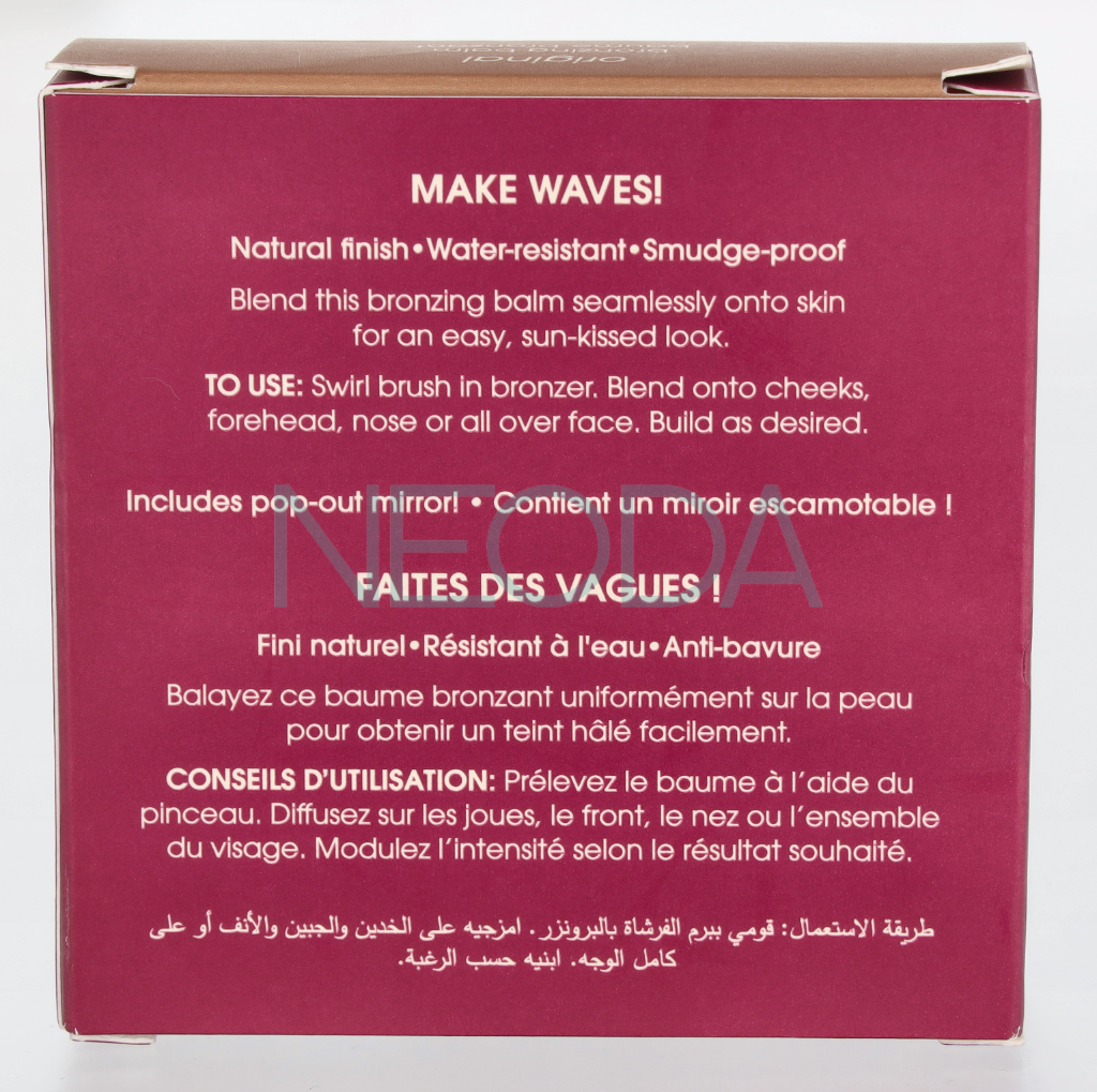 Benefit Hoola Wave Bronzing Balm - Balsamo Abbronzante 9g - Image 2