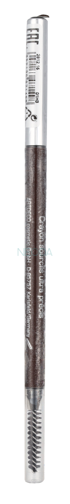 Artdeco Ultra Fine Brow Liner #15 Saddle - Matita Sopracciglia - Image 1