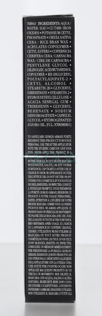 Armani Eccentrico Mascara #01 Obsidian Black - Image 3