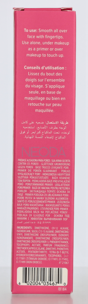 Benefit The Porefessional Primer Viso Oil-Free 22ml - Image 3