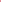 Benefit Gogotint - Tinta Labbra e Guance Cherry Bright 6ml - Image 2