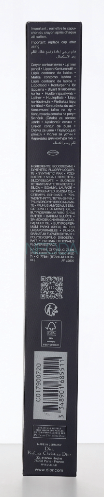 Dior Rouge Dior Contour Lipliner #720 Icone - Image 2