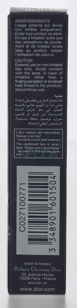Dior Addict Lip Tint #771 Natural Berry - 5ml - Image 2