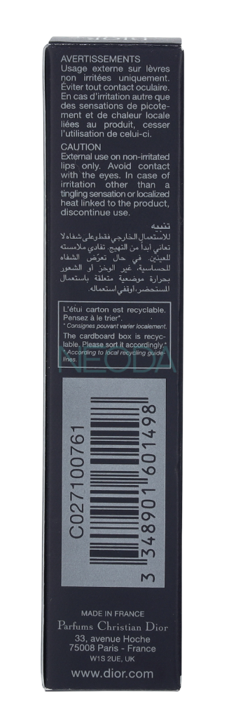 Dior Addict Lip Tint #761 Natural Fuchsia - 5ml - Image 1