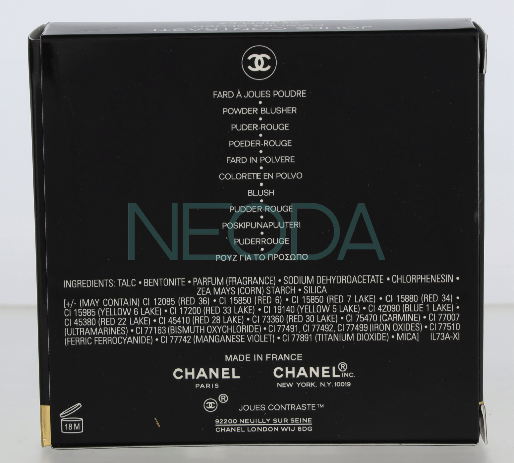 Chanel Joues Contraste Powder Blush #82 Reflex - Image 2