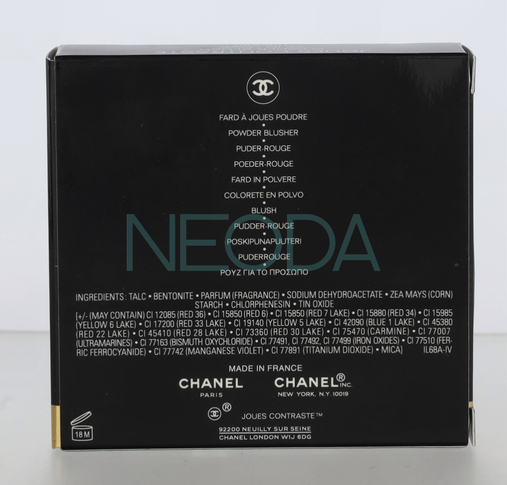 Chanel Joues Contraste Powder Blush #55 In Love - Image 1