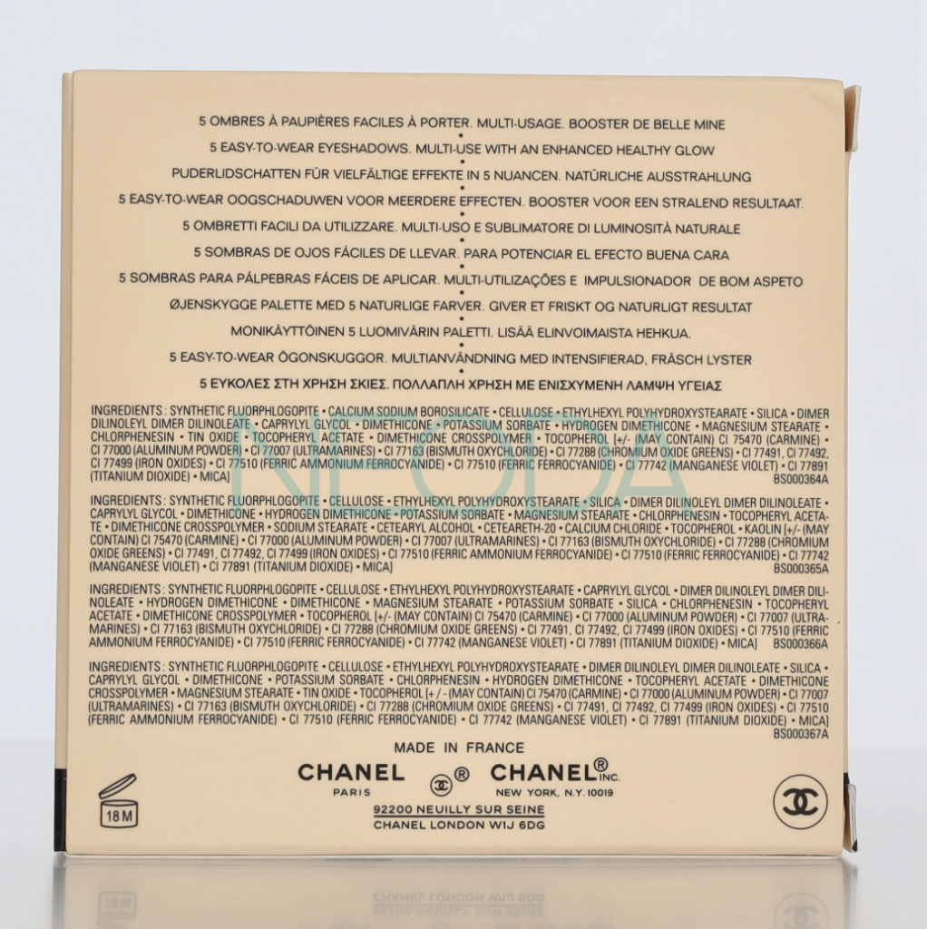 Chanel Les Beiges Healthy Glow Natural Eyeshadow Palette - Image 2