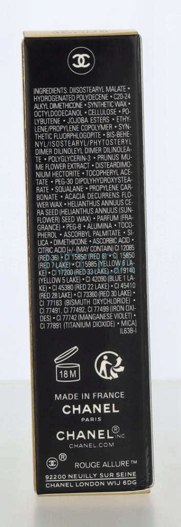Chanel Rouge Allure L'Extrait #812 Beige Brut - Image 2