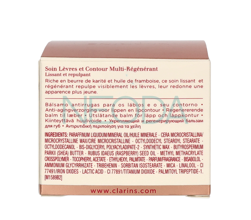 Clarins Extra-Firming Lip - Balsamo Labbra Rassodante 15ml - Image 2