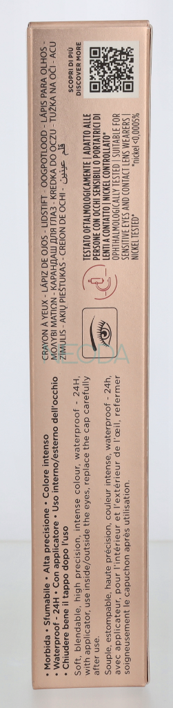 Collistar Eye Pencil Waterproof Professionale #2 Quercia - Image 2