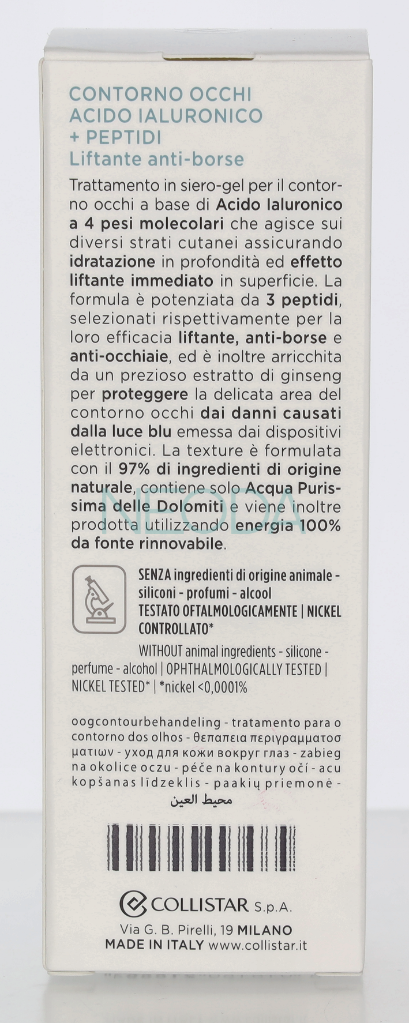 Collistar Hyaluronic Acid + Peptides Contorno Occhi 15ml - Image 2