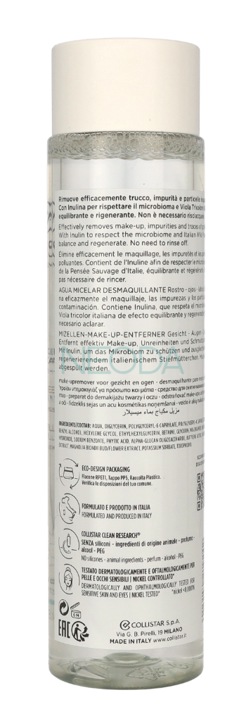 Collistar Acqua Micellare Struccante Viso Occhi Labbra - Image 2