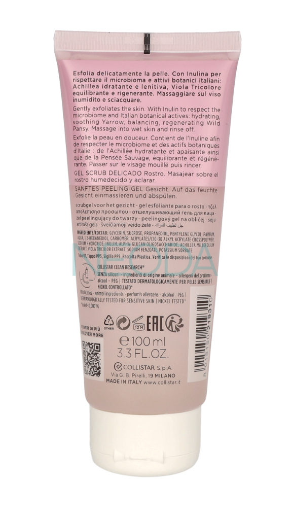 Collistar Gentle Gel Scrub - Esfoliante Viso Delicato 100ml - Image 2
