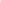 Guerlain Parure Gold 24K Radiance Primer 35ml - Image 2