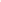 Jurlique Rose Hand Cream - Crema Mani Idratante 40ml - Image 2