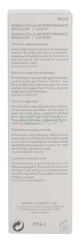 Sensai Cellular Performance Emulsion I Light - Emulsione Viso 100ml - Image 2