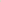 Molton Brown Orange & Bergamot Aroma Reeds 150ml - Image 1