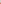 The Organic Pharmacy Antioxidant Lip Balm 10ml - Image 2